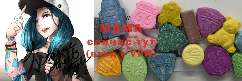 MDMA молли  дарк нет телеграм  Мыски  продажа наркотиков 